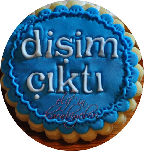 First Tooth Celebration Cookie