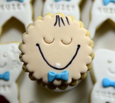 First Tooth Celebration Cookie